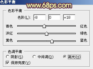 Photoshop将古镇婚片调制出漂亮的霞光色效果16