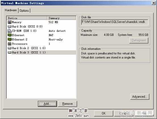 在VMWare中配置SQLServer2005集群 Step by Step(四) 集群安装6