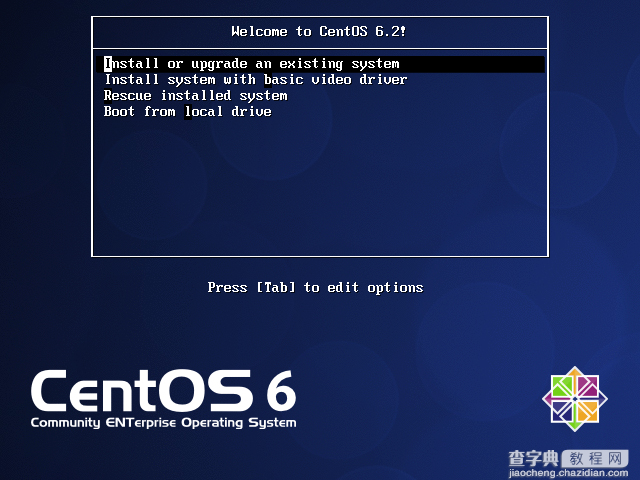CentOS 6.2(32位/64位) 安装步骤图文详解2