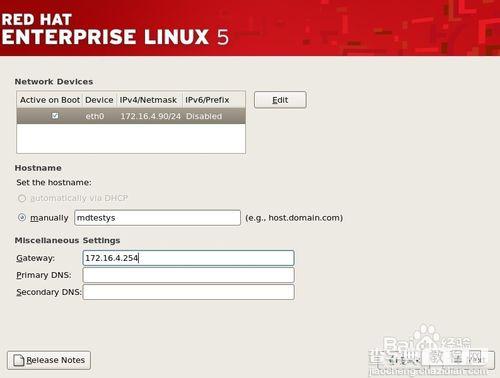 红帽RedHat Linux5系统安装指南13
