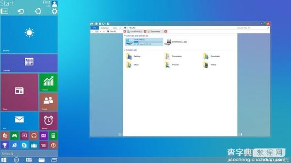 基于UI扩展性！功能超强的Windows 9概念设计渲染图1