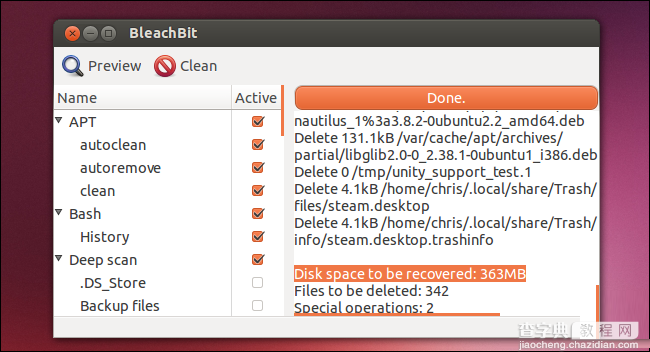 ubuntu清理磁盘空间的多种方法2