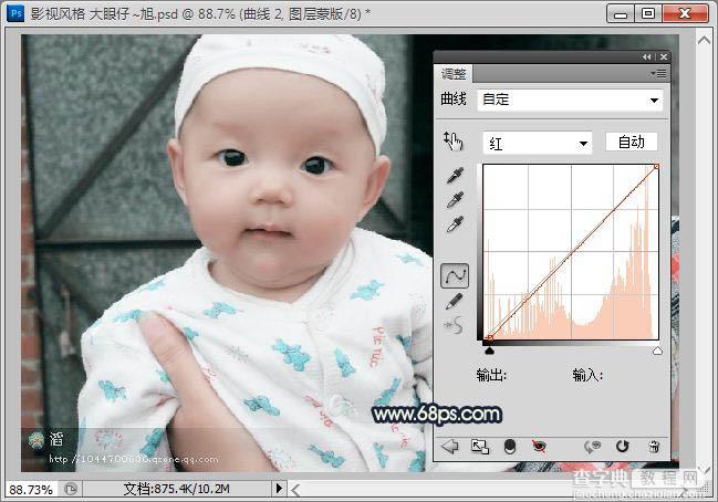 Photoshop将可爱宝宝照片调成漂亮的淡青色效果8