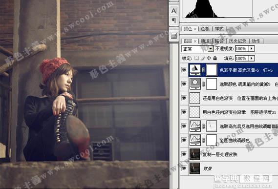 Photoshop 打造强对比的暗黄色外景照片9