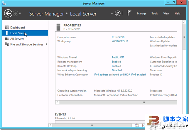 Windows Server 2012服务器管理器的详细介绍10