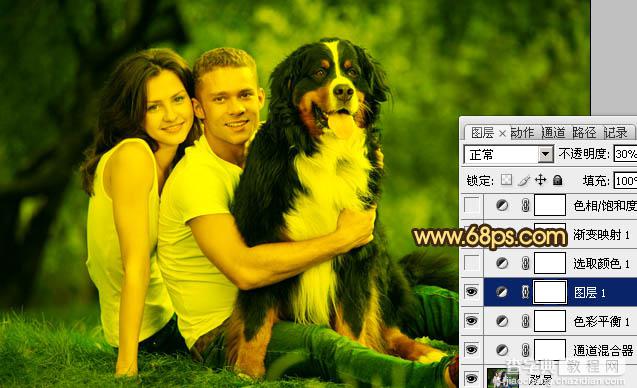 Photoshop将外景情侣图片调成温馨的黄褐色8