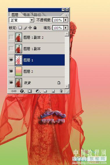 photoshop 抽出滤镜抠出穿红色古装的女孩6