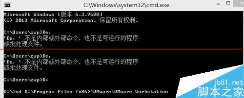 怎么压缩linux vmware虚拟机磁盘空间？5