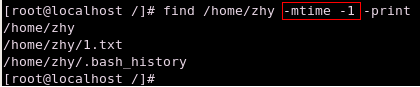 Linux命令(shell)从入门到精通 学习笔记之2 使用find和xargs6