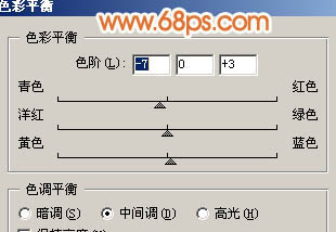 Photoshop 偏色的人物照片修正并美化24