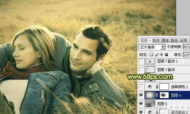 Photoshop将外景情侣图片调成古典暗调黄绿色24