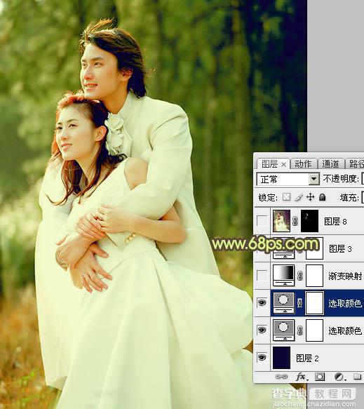 Photoshop将外景婚片调成淡淡的黄褐色8