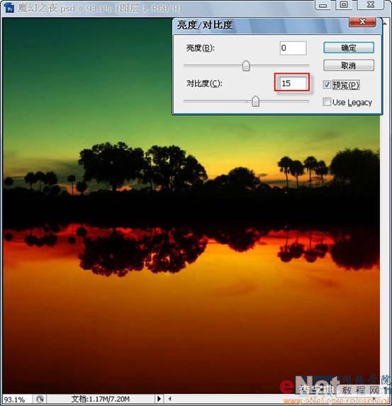 Photoshop绘制《魔幻之夜》场景的教程15