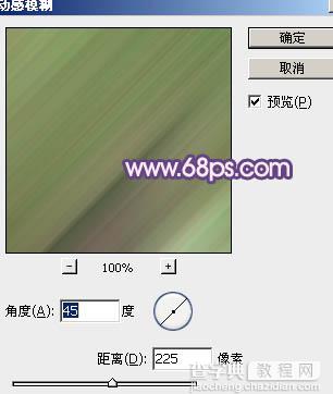 Photoshop将竹林人物图片调成柔和的蓝紫色14