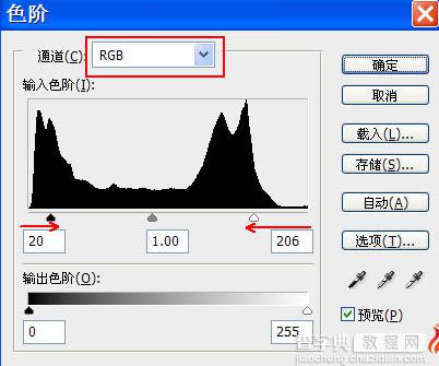 Photoshop下将人物图片调成冷酷的暗调质感色8