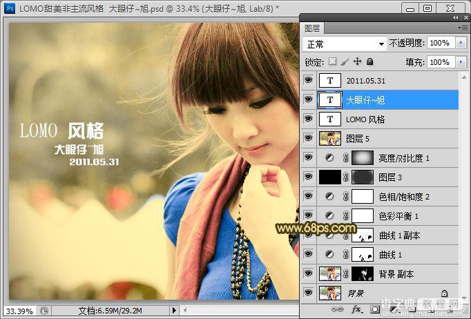 photoshop将使用Lab模式快速打造出漂亮的褐色Lomo非主流图片效果16