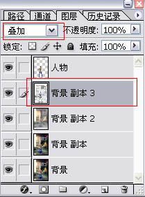 photoshop 巧用滤镜把背景处理成彩色铅笔素描效果9