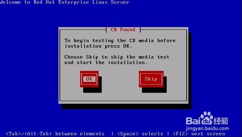 红帽RedHat Linux5系统安装指南2