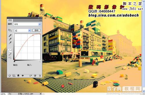 Photoshop 超酷的油画效果4