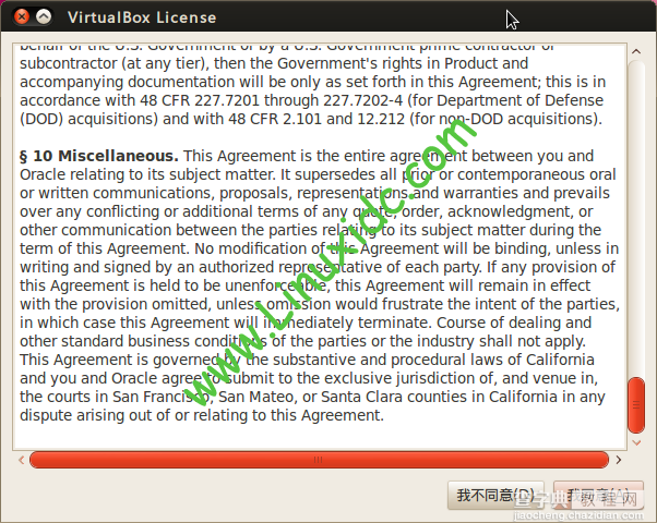 Ubuntu中用VirtualBox虚拟机安装WinXP完整图解4