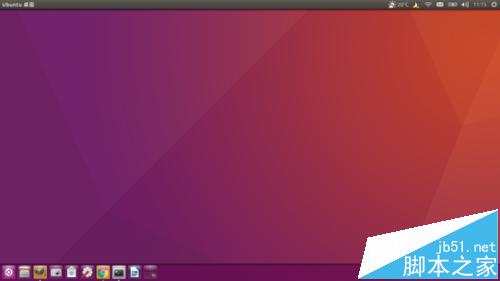 Ubuntu16.04怎么将桌面左侧的启动器移动到屏幕底部?4