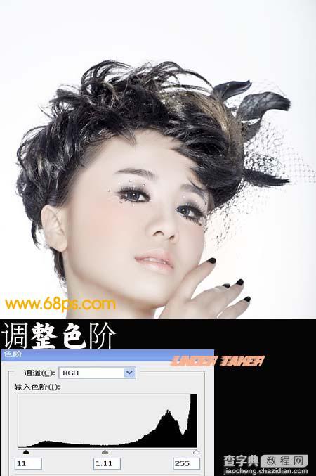 photoshop 外挂滤镜给美女磨皮加润色6