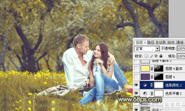 Photoshop将树林情侣图片调成甜美的粉黄色15