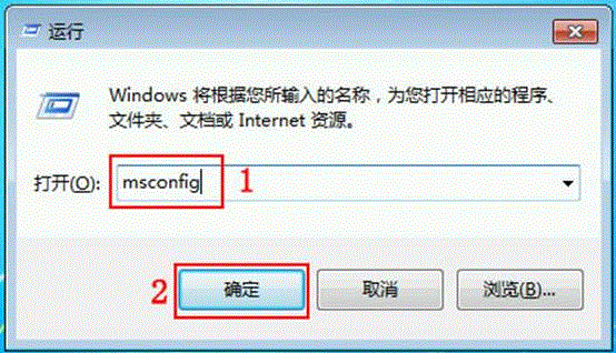 如何从双系统中卸载删除Windows 8系统(针对同时装有win7/win8)4