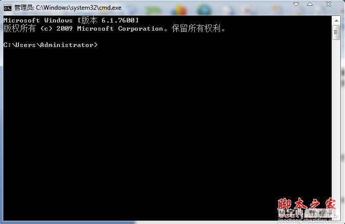 三步搞定win7无线网络共享(随时随地wifi)2