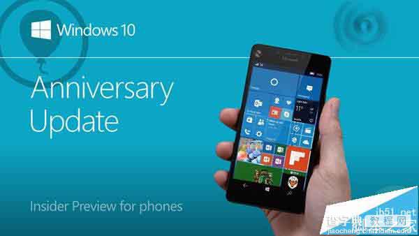 Win10 Mobile预览版14342升级后无法开机卡在Windows Logo怎么办?1
