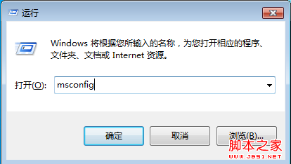 WinXP与Win7设置文件夹背景图 让你的文件夹与众不同3