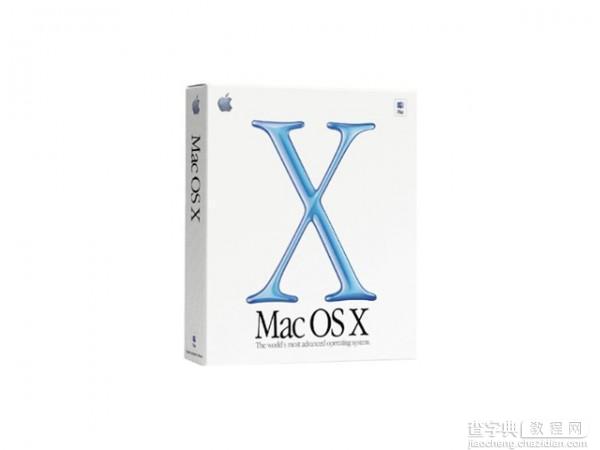 果粉必修课 盘点Mac OS X系统发展史1