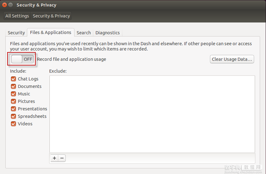 如何清理 Ubuntu 14.04 的最近打开文件历史列表 保护个人隐私3