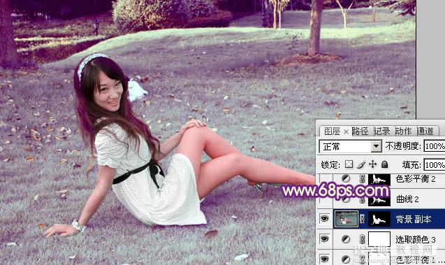 Photoshop将外景草地美女图片调制出淡淡甜美的青紫色29