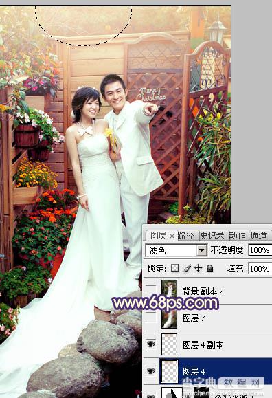 Photoshop将园林婚片调成甜美的暖红色24