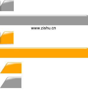 CSS网页实例：斜角滑动门导航条2