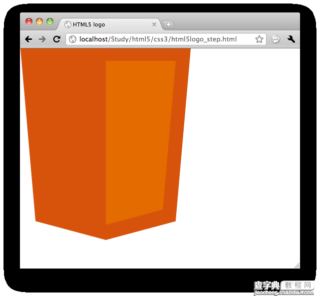 用CSS3打造HTML5的Logo(实现代码)4
