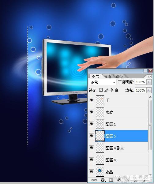 Photoshop 合成创意的液晶显示器广告特效24