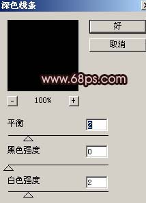 Photoshop照片调色:单一颜色图片效果7