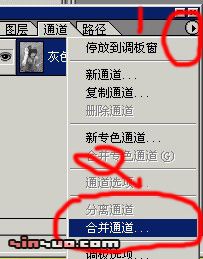 Photoshop制作奇特色彩的非主流照5