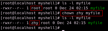 Linux命令(shell)从入门到精通 学习笔记之1 文件安全与权限10