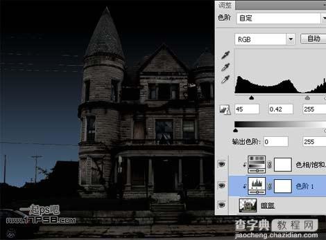 photoshop将白天制作出黑夜效果的教程8