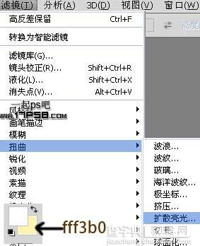 photoshop将斯巴达300勇士图片制作出电影效果6