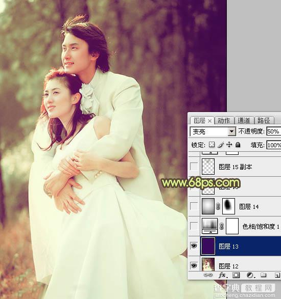 Photoshop将外景婚片调成淡淡的黄褐色17