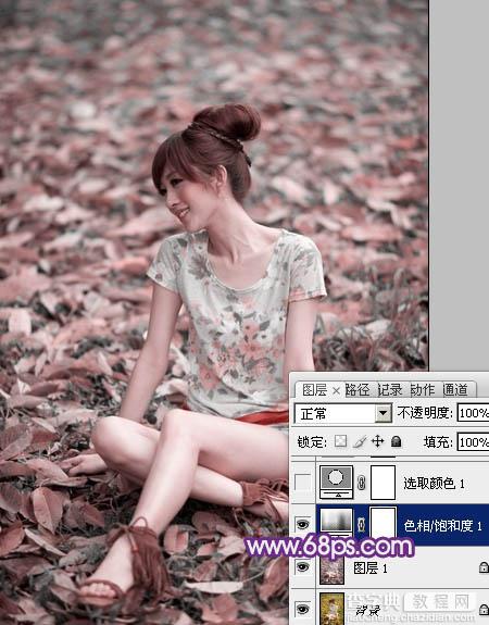 Photoshop将草地上的美女图片调制出漂亮的淡调蓝紫色5