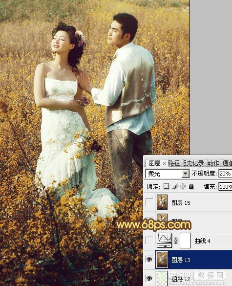 Photoshop制作柔和的金色花朵背景婚片29