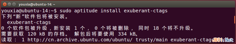 Linux折腾记（二）：打造属于自己的Vim18