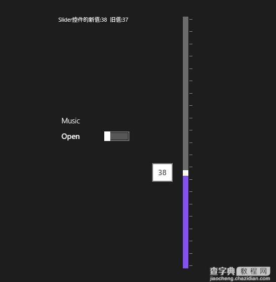 Windows 8技巧：Windows 8 中Slider控件与ToggleSwitch控件的使用方法1