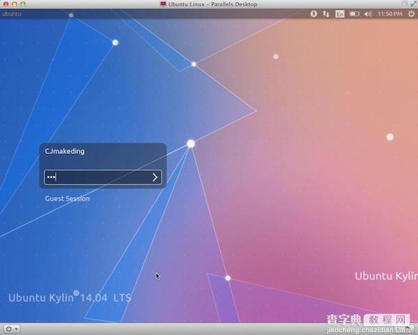 Parallels desktop怎么安装linux系统 Mac虚拟机安装Linux Ubuntu教程(附视频教程)9