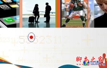 用手机控制电脑的软件 百变遥控介绍 躺在床上也一样玩电脑(图文教程)18